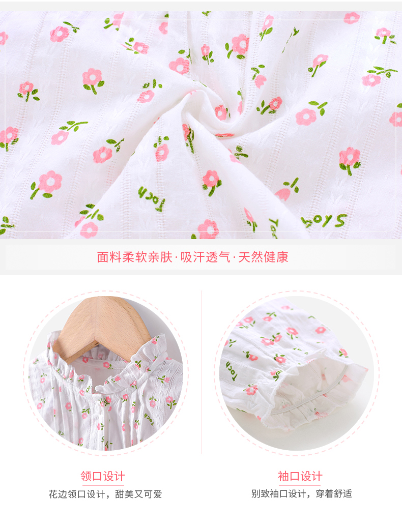 Chemise fille JELLYBABY à manche longue - Ref 2088969 Image 17