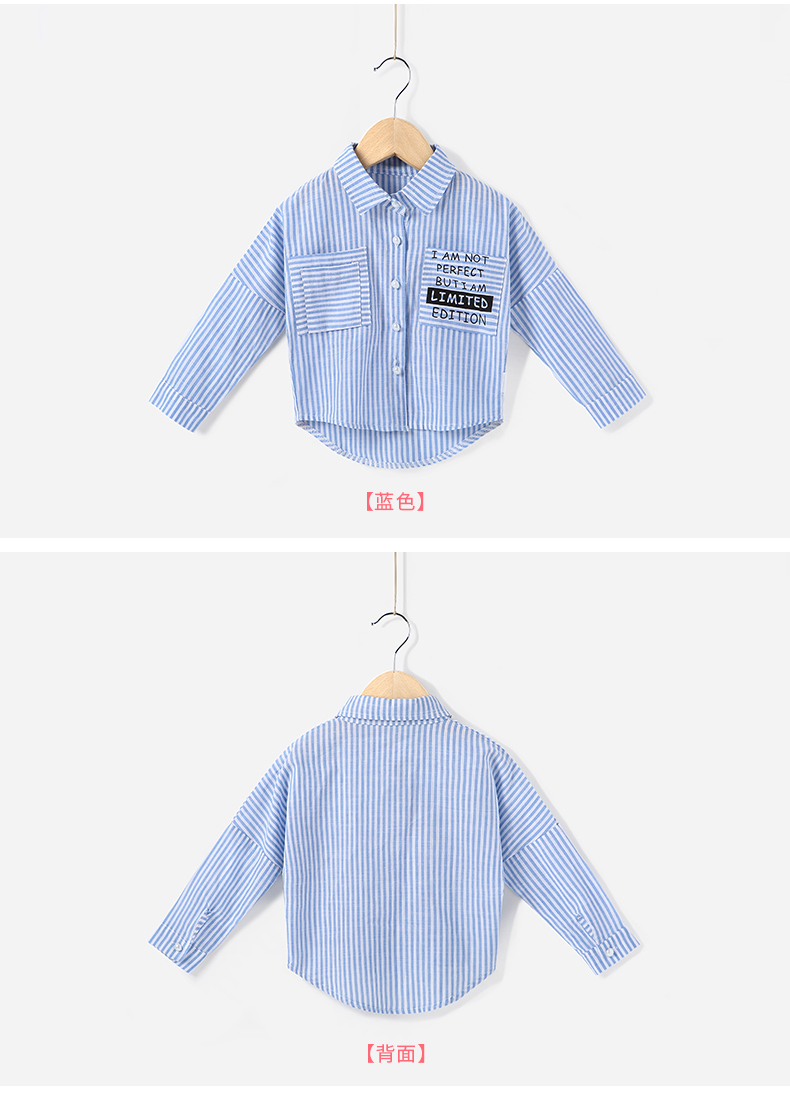 Chemise fille JELLYBABY à manche longue - Ref 2088970 Image 23