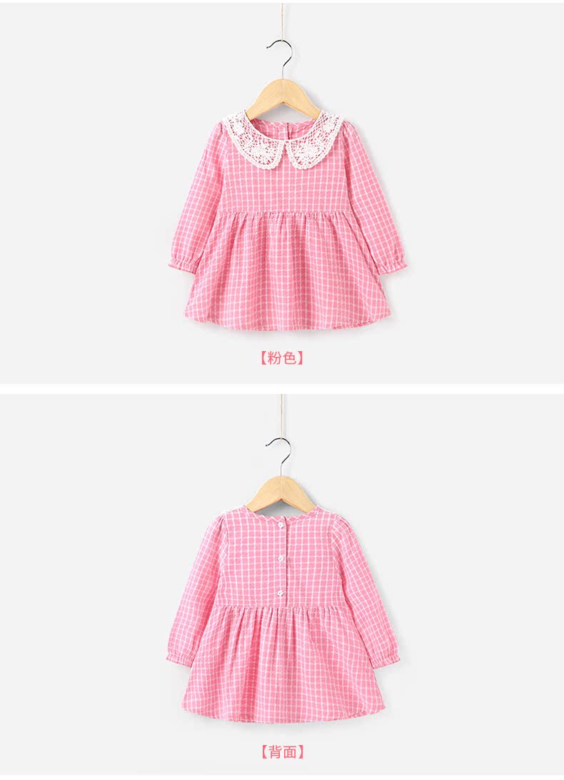 Robes pour fille JELLYBABY - Ref 2043945 Image 23