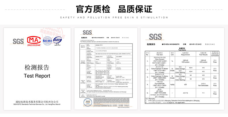 Robe enfant JELLYBABY en coton - Ref 2047015 Image 21