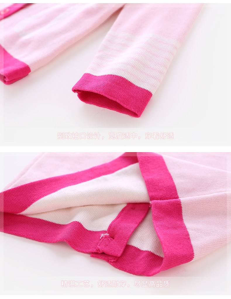 Pull fille JELLYBABY - Ref 2105791 Image 24