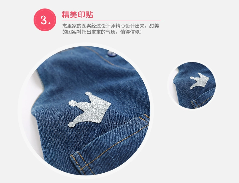 Váy bé gái denim 0-1 váy trẻ em một tuổi mùa thu và mùa đông Váy bé gái mùa xuân và mùa thu 5 váy bé gái