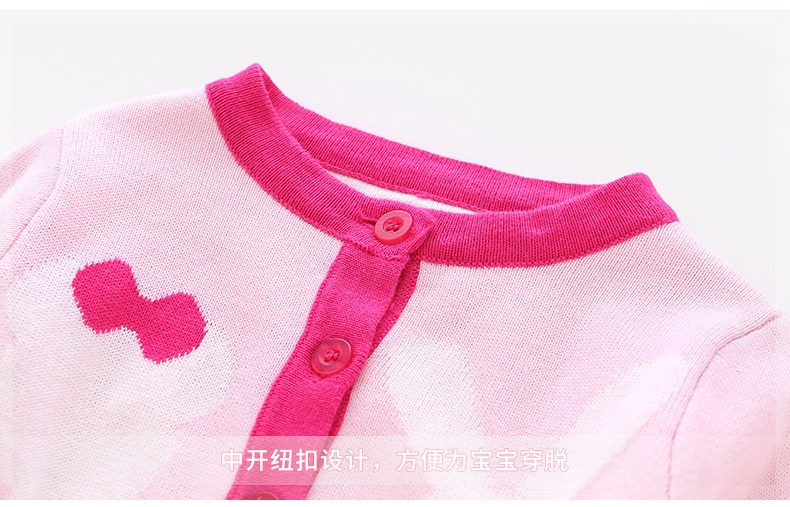 Pull fille JELLYBABY - Ref 2105791 Image 23