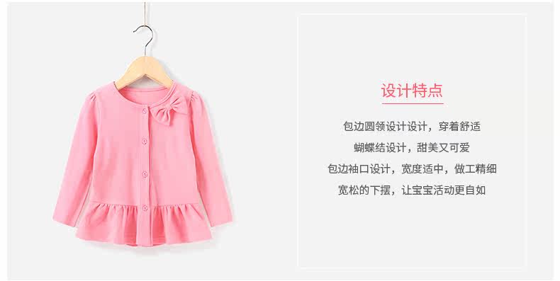 Blouson pour fille JELLYBABY - Ref 2158490 Image 19