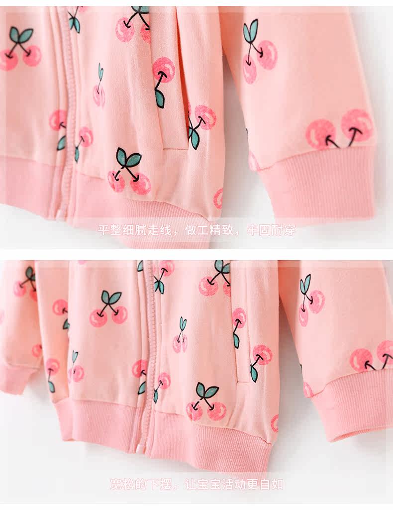 Blouson pour fille JELLYBABY - Ref 2158286 Image 29