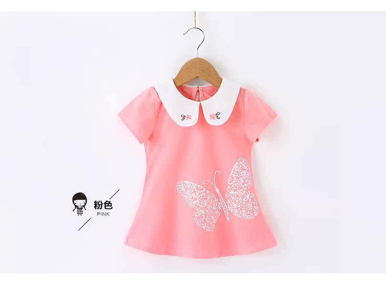 Robe enfant JELLYBABY en coton - Ref 2047015 Image 26