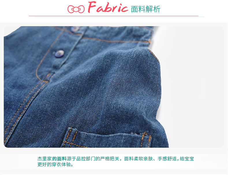 Váy bé gái denim 0-1 váy trẻ em một tuổi mùa thu và mùa đông Váy bé gái mùa xuân và mùa thu 5 váy bé gái đầm be gái 9 tuổi