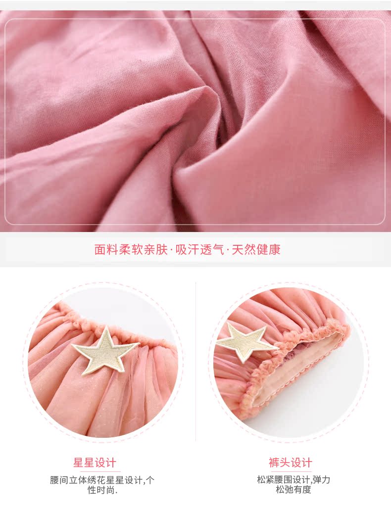 Jupe pour fille JELLYBABY - Ref 2052402 Image 12