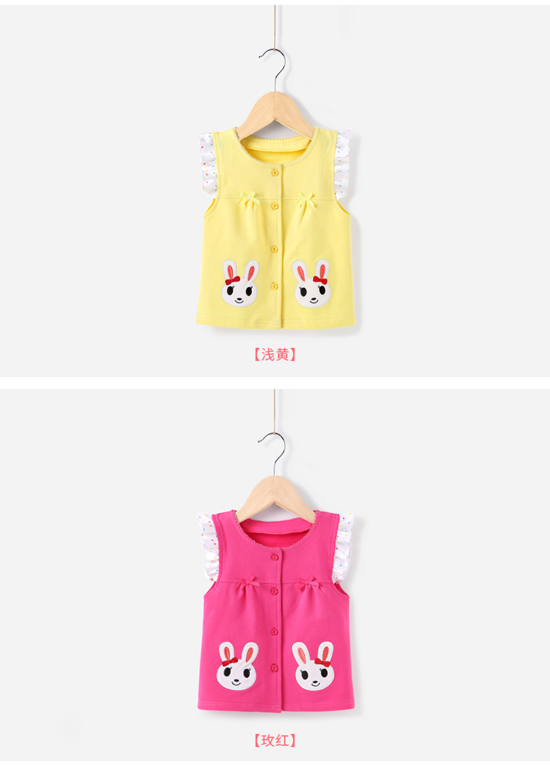Gilet fille JELLYBABY - Ref 2071062 Image 26