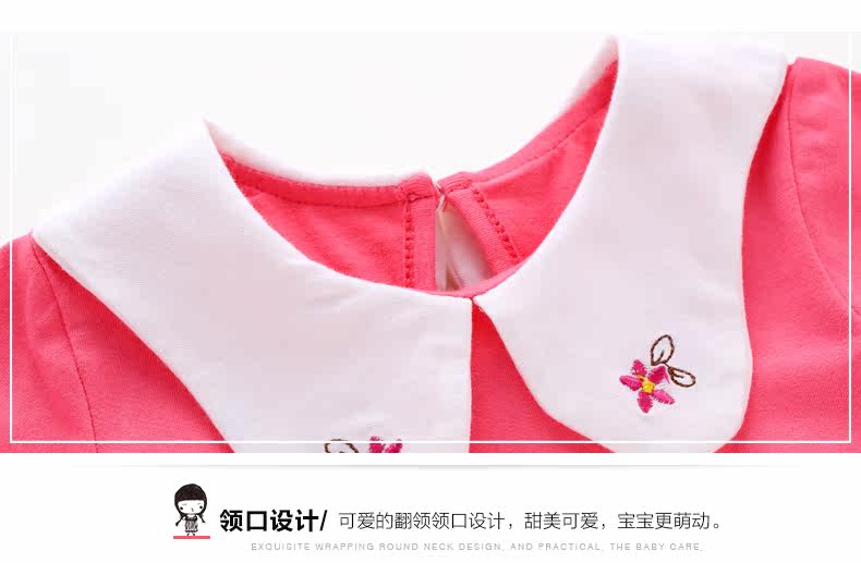 Robe enfant JELLYBABY en coton - Ref 2047015 Image 29