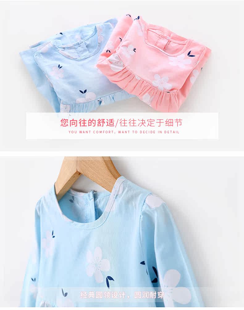 Robe enfant JELLYBABY - Ref 2043109 Image 32