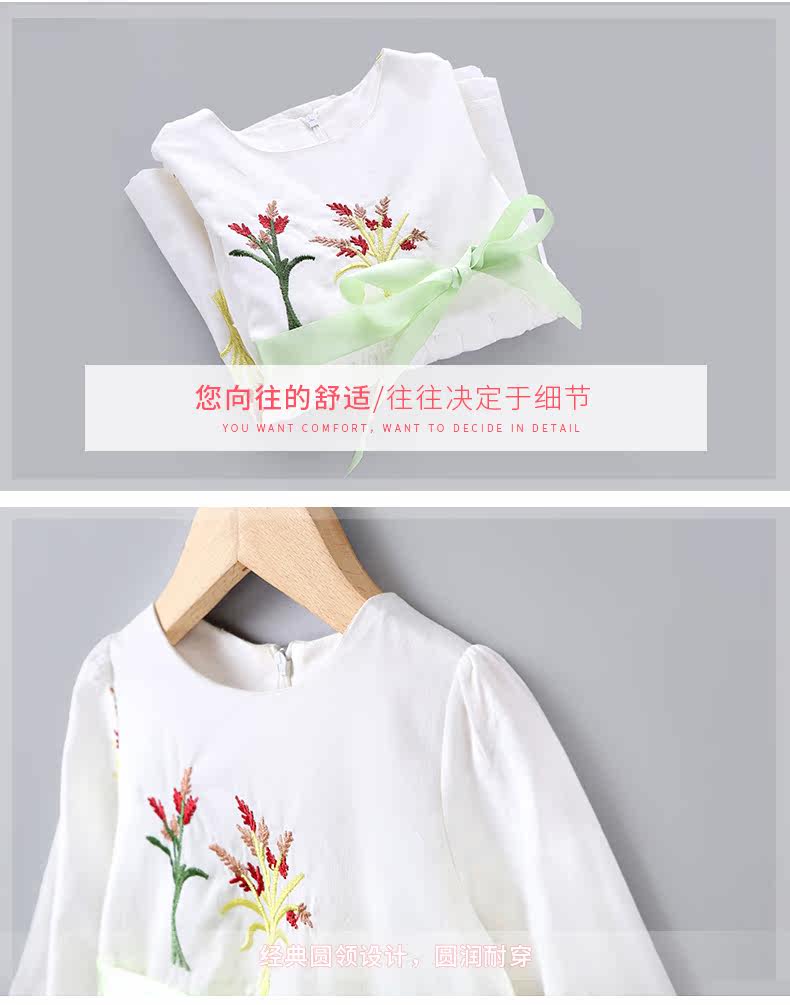 Robe enfant JELLYBABY - Ref 2044318 Image 30