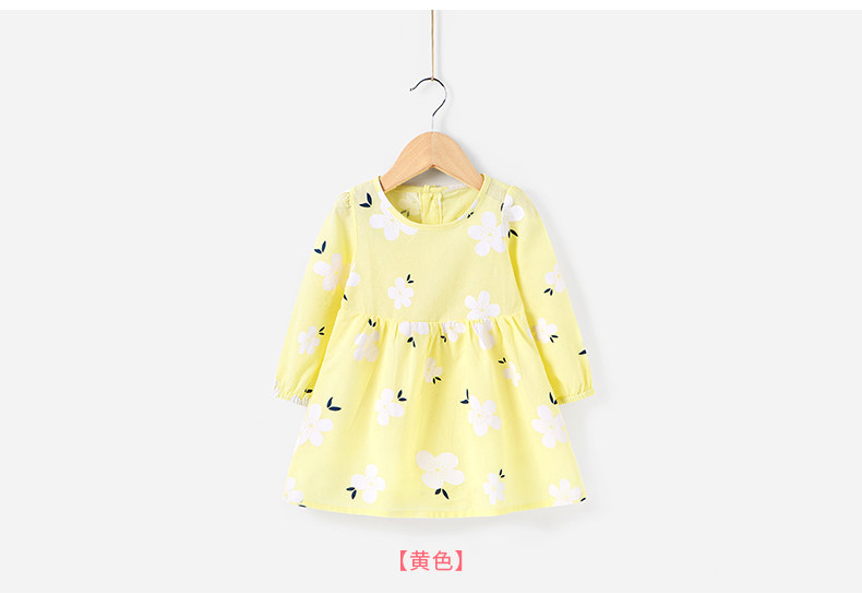 Robe enfant JELLYBABY - Ref 2043109 Image 30