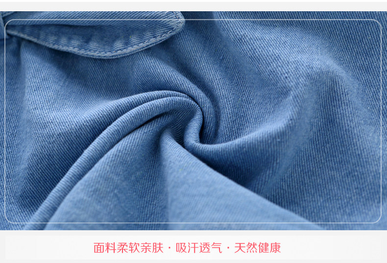 Jupe fillette JELLYBABY - Ref 2050249 Image 15