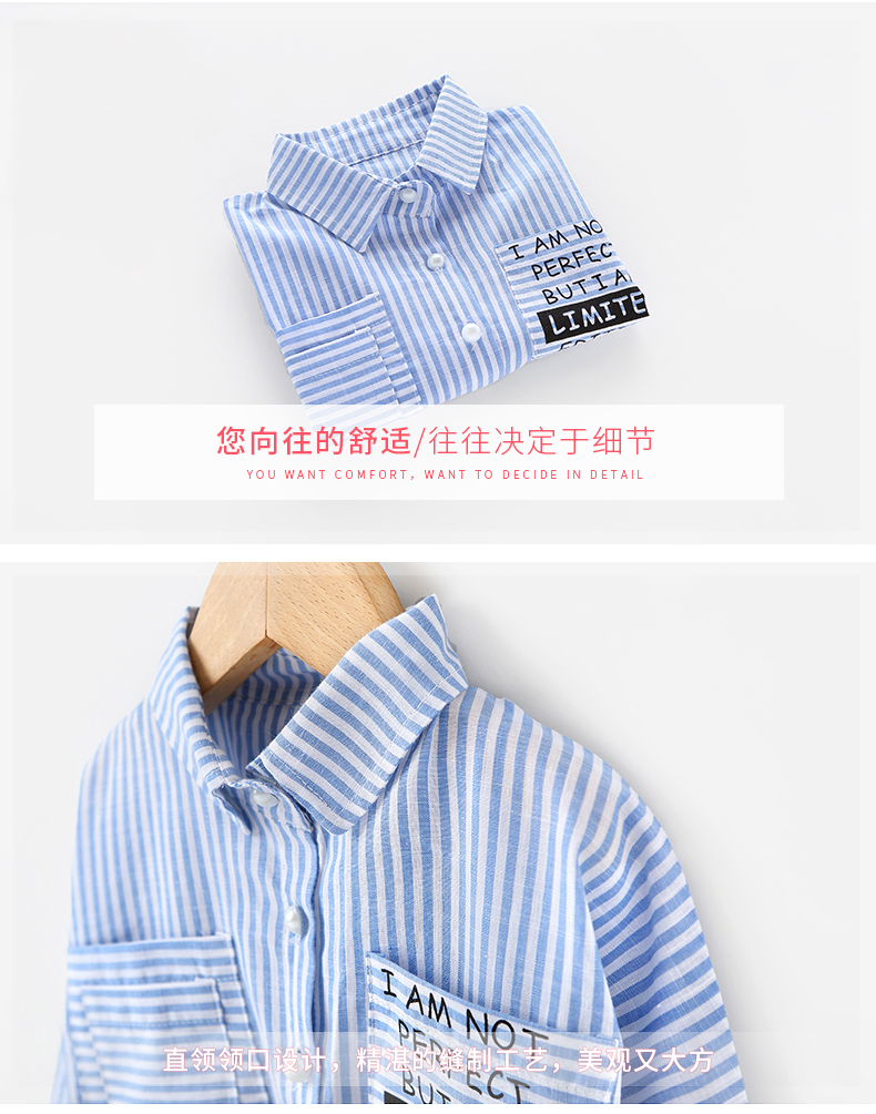 Chemise fille JELLYBABY à manche longue - Ref 2088970 Image 25