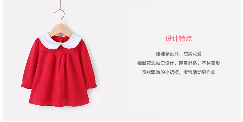 Robes pour fille JELLYBABY - Ref 2044742 Image 18