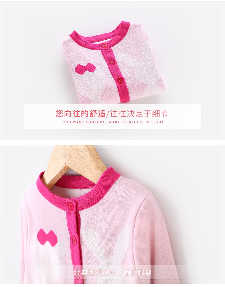 Pull fille JELLYBABY - Ref 2105791 Image 21