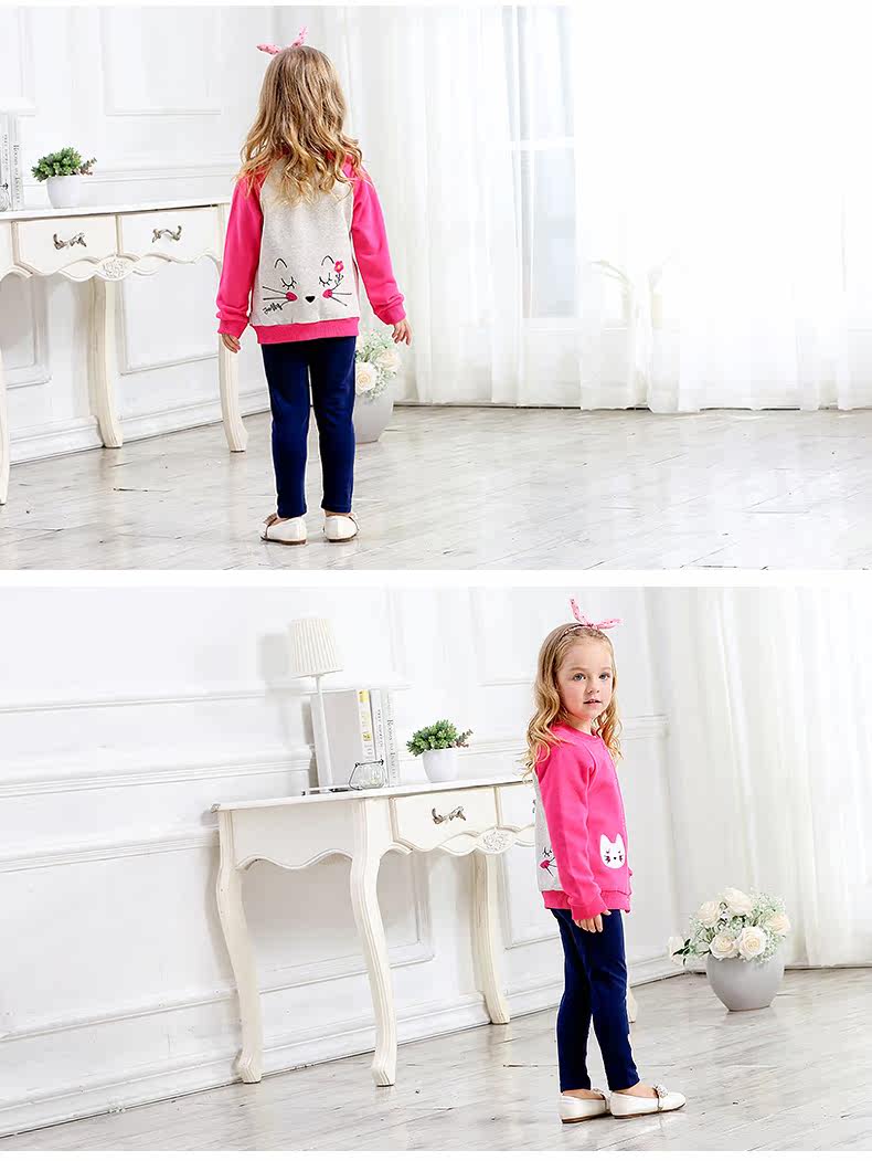 Blouson pour fille JELLYBABY - Ref 2158460 Image 24