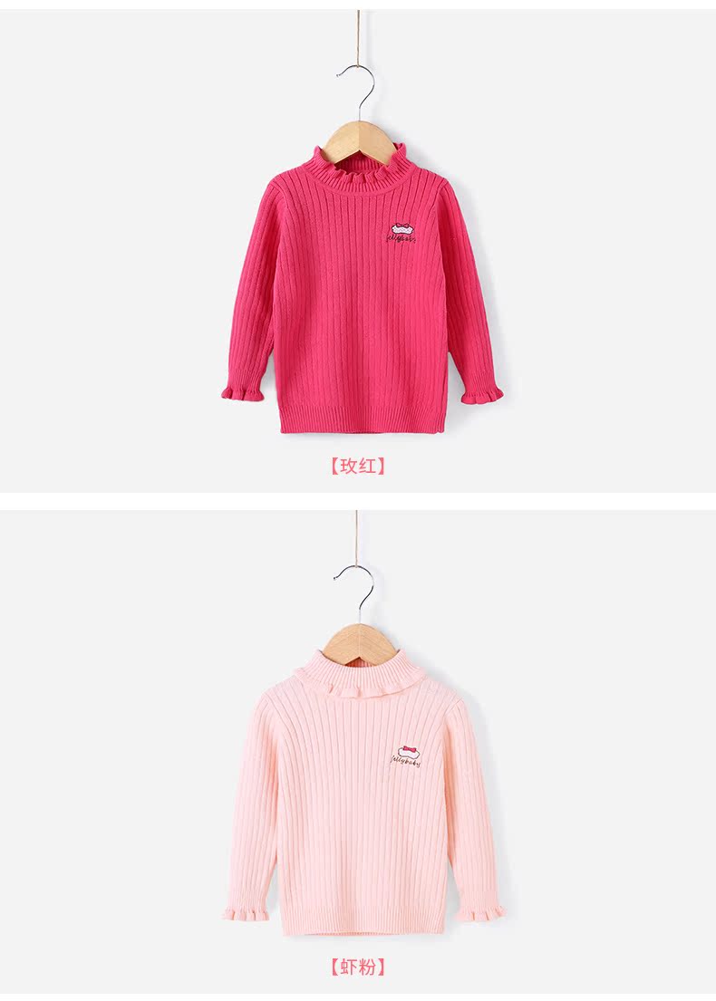 Pull fille JELLYBABY à manche longue - Ref 2104877 Image 27