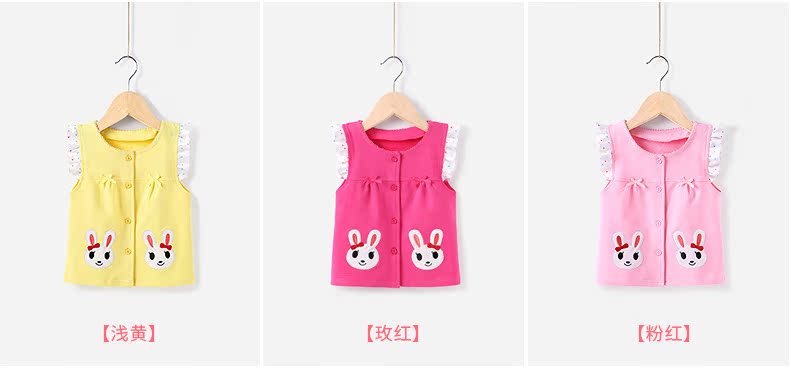 Gilet fille JELLYBABY - Ref 2071062 Image 21