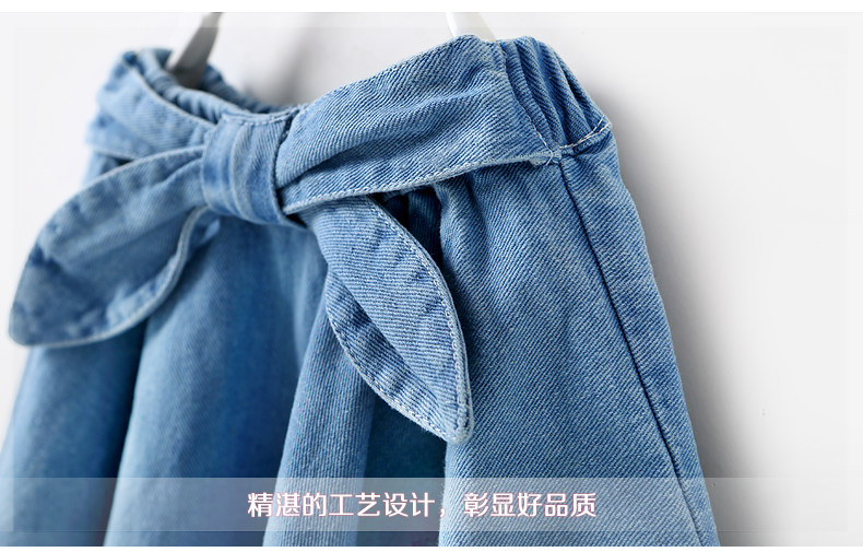 Jupe fillette JELLYBABY - Ref 2050249 Image 26