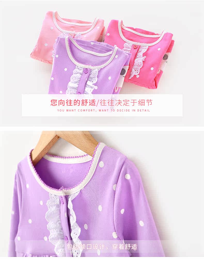 Blouson pour fille JELLYBABY - Ref 2158043 Image 28