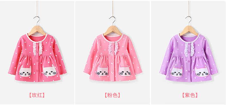 Blouson pour fille JELLYBABY - Ref 2158043 Image 21