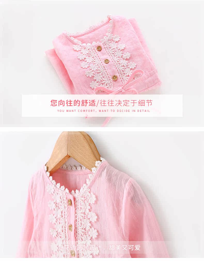 Robe enfant JELLYBABY - Ref 2044359 Image 25