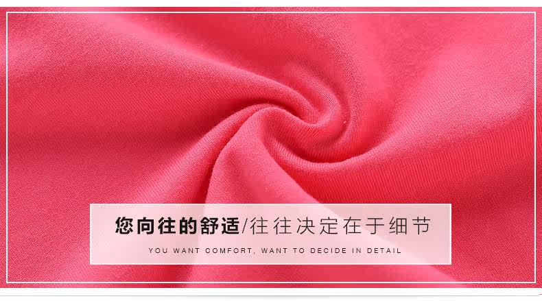 Robe enfant JELLYBABY en coton - Ref 2047015 Image 28