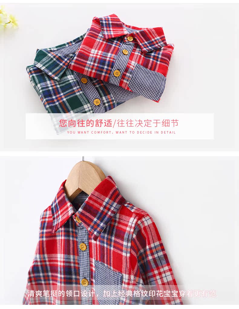 Chemise garcon JELLYBABY à manche longue - Ref 2072754 Image 27