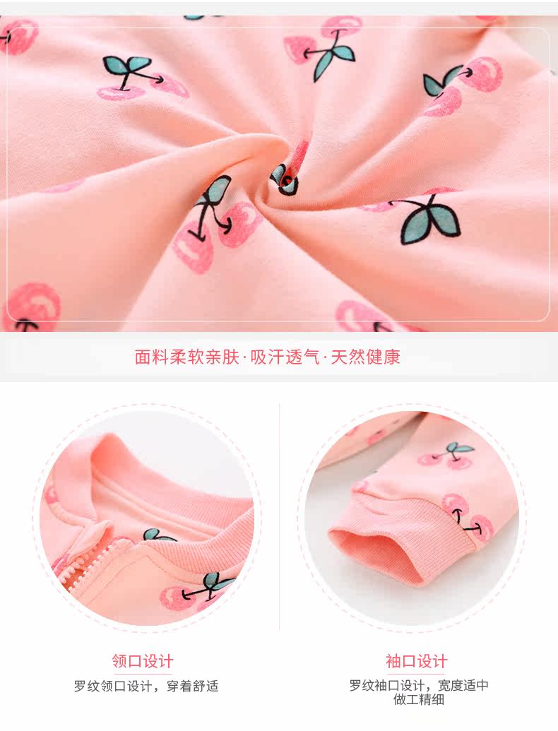 Blouson pour fille JELLYBABY - Ref 2158286 Image 17