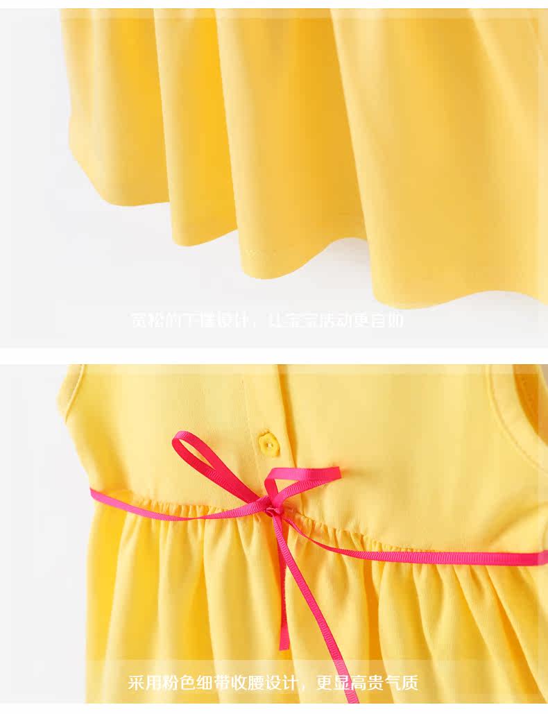 Robe enfant JELLYBABY en coton - Ref 2043217 Image 20