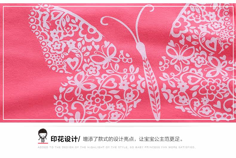 Robe enfant JELLYBABY en coton - Ref 2047015 Image 32