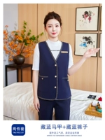 Верховный топ с серединой рука