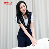 Рубашка, синий жилет, штаны, предпродажа, короткий рукав, V-образный вырез