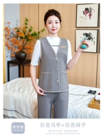 Серый топ с серединой рукава + брюки