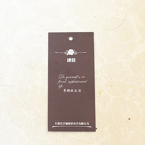 ԵԷ������