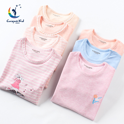 A类品质！彩桥儿童内衣秋衣秋裤套装