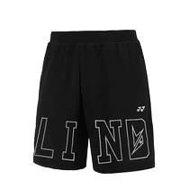 New product YONEX Yonex badminton uniform Lin Dan series shorts mens competition training sweatpants 15017LD