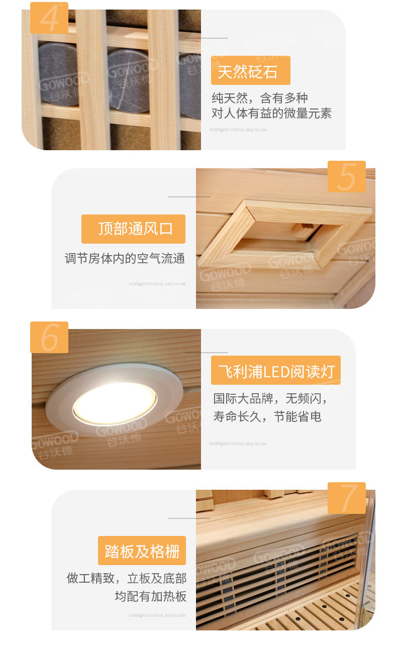 20 двухместных стандартный Quasi-19.jpg