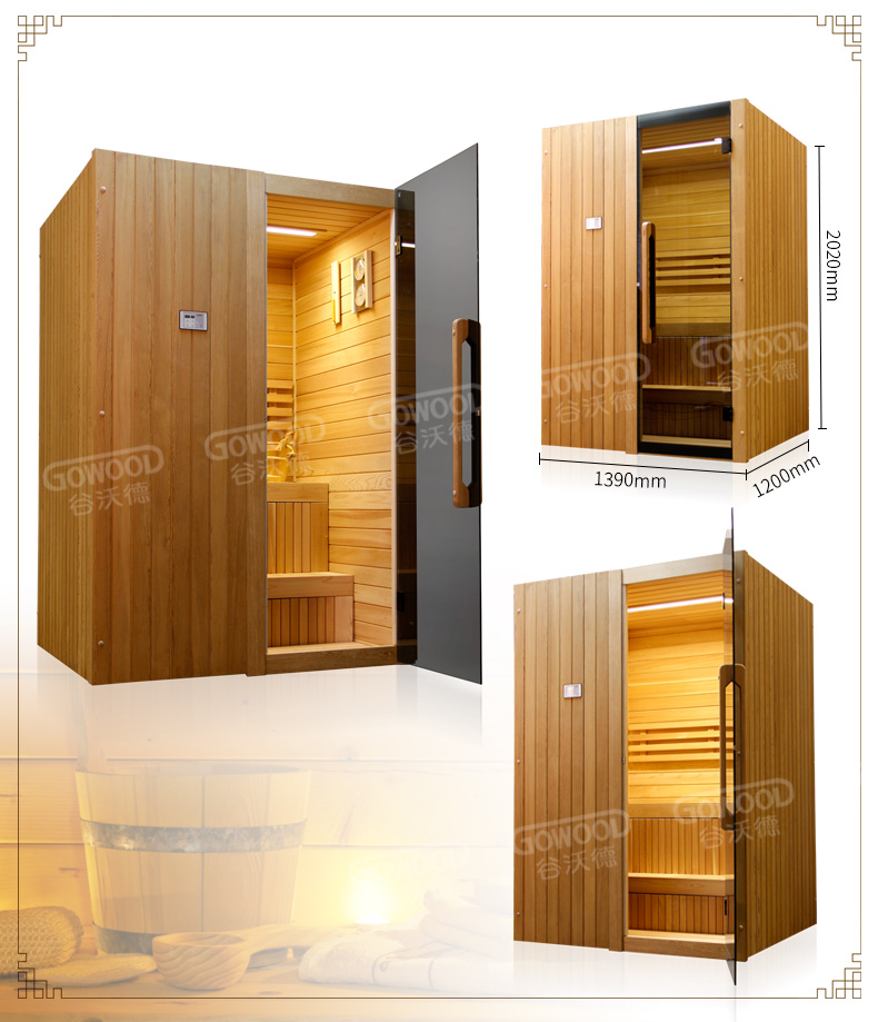 Специальная Sauna-Product Special.