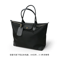 Длинная ручка, черная, средняя.