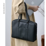 Легкий матч на рабочем месте 丨 Simple Style Soft Cowhide Business Musterm