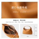 Сумка через плечо, ланч-бокс, кожаная бостонская сумка, подушка, сумка на одно плечо, из натуральной кожи, воловья кожа