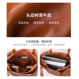 Сумка через плечо, вместительная и большая универсальная кожаная сумка на одно плечо, из натуральной кожи