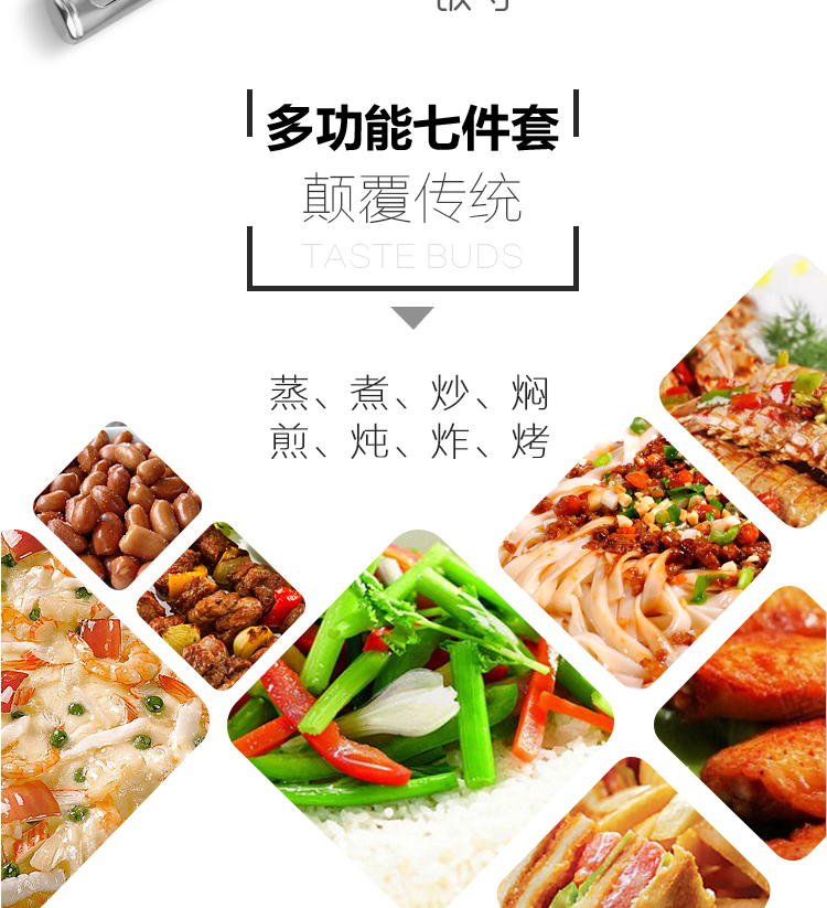 Nhà bếp thìa đặt nấu ăn xẻng muỗng colander bộ đầy đủ của hộ gia đình thép không gỉ bếp thiết lập bảy kệ đựng gia vị 3 tầng
