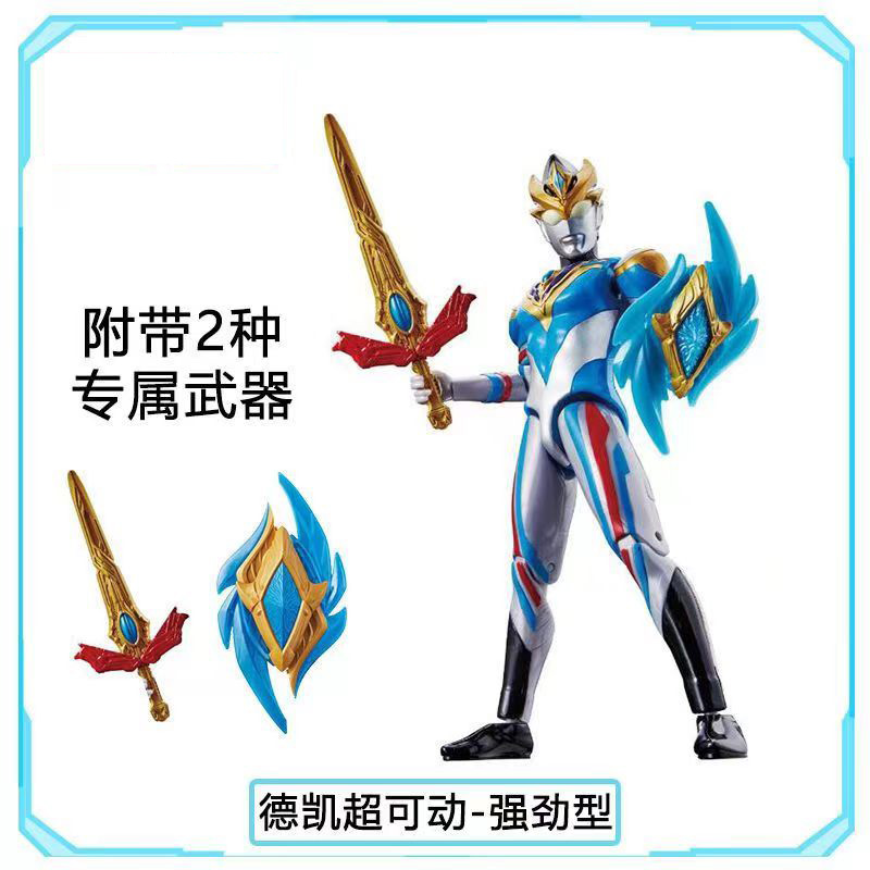 SHF Ultimate Сияющий Галеон Руке Мечты Бистелига Акт Дикона Данитанада игрушки