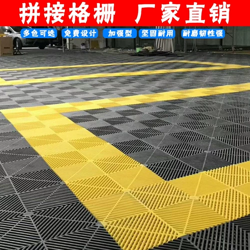 Гридная доска дренажная канава автомобильная домика сшивая решетка