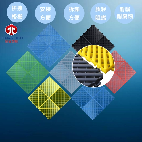 Гридная доска дренажная канава автомобильная домика сшивая решетка