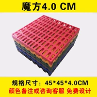 Шоколадный